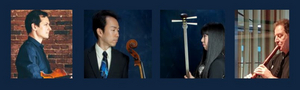 Kyo-Shin-An Arts Continues its 11th Season of Chamber Concerts With WINTER LIGHT Image