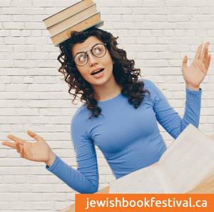 35th Annual JCC Jewish Book Festival Announced Image