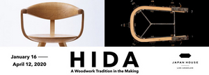 JAPAN HOUSE Has Announced Exhibition HIDA | A WOODWORK TRADITION IN THE MAKING Image