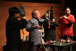 Flushing Town Hall Launches A Winter And Spring Filled With 80 Events, Featuring Presentations From Across The Globe Image