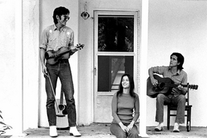 WITHOUT GETTING KILLED OR CAUGHT Documentary To Premiere at SXSW Image