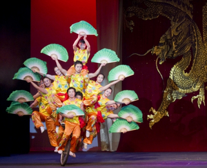 An Astounding Blend Of Chinese History And Folk Art --THE PEKING ACROBATS Will Defy Gravity At The McCallum 