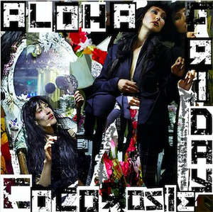 CocoRosie Announce North American Tour & Share 'Aloha Friday' 