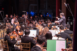 The Long Island Music Hall of Fame is Accepting Applications for the 2020 School Recognition Program Image