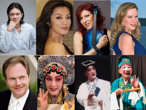 Michael Fennelly, Megan Weston and More Have Been Added to CHINESE NEW YEAR SPECTACULAR VI at Carnegie Hall Image