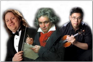 Jason Tramm to Conduct BEETHOVEN AT 250 at Merkin Concert Hall Image