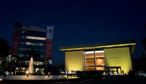 HIGHLIGHTS 2019 Q4: Se inaugura el CENTRO CULTURAL MEXIQUENSE ANÁHUAC al poniente de la CDMX Image