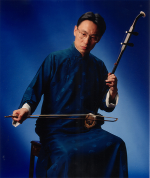 Princeton Symphony Orchestra Chamber Concert to Feature Music From China Ensemble Image