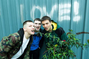 Aerial Salad Announce New Album DIRT MALL Image