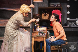 Review: THE LEGEND OF GEORGIA MCBRIDE at UNIPLEX HALL 2 Image