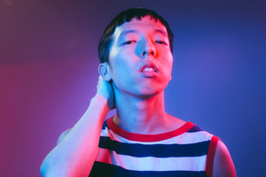 Bridesmen Shares New Single 'The Times' Image