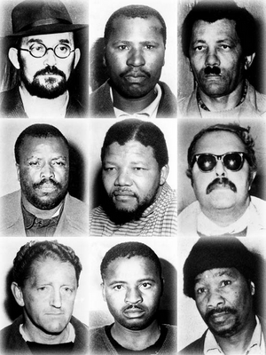 THE STATE AGAINST MANDELA & THE OTHER to Run at the IFC Center in New York Image