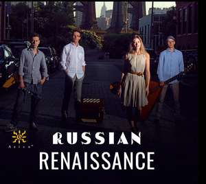 Russian Renaissance Releases Debut Album Feb. 14 Image