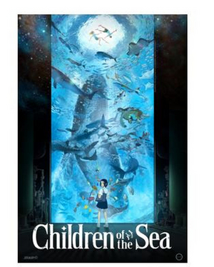 New Animated Feature Film CHILDREN OF THE SEA Set to Hit Select U.S. Cinemas on April 20 & 22  Image