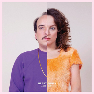 Heart Bones Release Debut LP 'Hot Dish' via Love OnLine Records Image