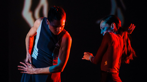 Echo Mine V2 Premieres At Thalia Hall Image