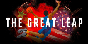 Asolo Rep Presents Lauren Yee's THE GREAT LEAP Image