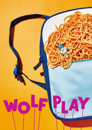 Soho Rep in Association with Ma-Yi Theater Company Will Present Hansol Jung's WOLF PLAY 