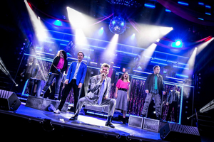 'For The Record: The Brat Pack' Comes To Feinstein's At The Nikko Image