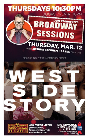 WEST SIDE STORY Cast Comes To Broadway Sessions 