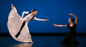 Northrop to Present Martha Graham Dance Company Image