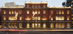 The Public Theater Suspends Events Through April 12 Image