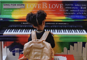 Sing For Hope Pianos Program Suspended Image