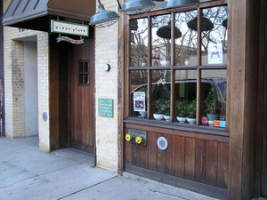 Dixon Place Suspends Performances Through April 4 Image