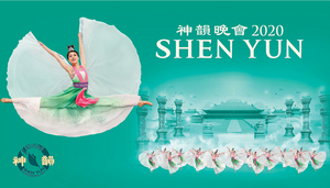 Shen Yun Rescheduled at the Aronoff Center 