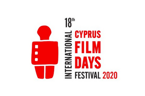 Cyprus Film Days Festival 2020 is Postponed 
