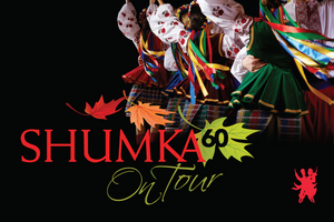 SHUMKA 60 In Edmonton Announces Rescheduled Dates Image