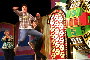 THE PRICE IS RIGHT LIVE at the Palace Theatre Has Been Rescheduled to August Image