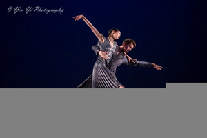 McCallum Theatre Announces Search For Dancemakers For 23rd Annual Palm Desert Choreography Festival Image