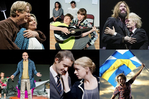 DRAMATEN PLAY at Dramaten Image