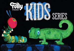 Folly Kids' Series is Announced for 2020/2021 