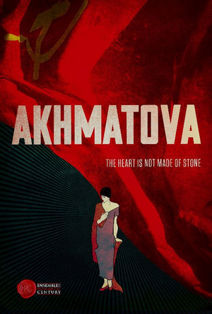 Ensemble for the Romantic Century Postpones Off-Broadway Premiere of AKHMATOVA 