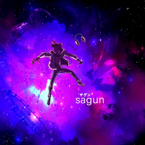 Sagun Reveals New EP FEATHERS 