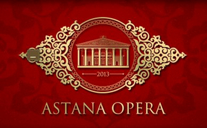 The Astana Opera Will Show Exclusive Ballet Productions Online for the First Time 