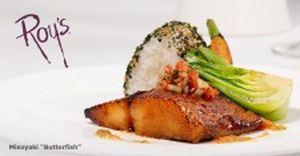 ROY'S RESTAURANTS Will Accept All Gift Cards from All Businesses Image