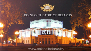 Belarus Bolshoi Theater Will Stream Past Performances Online Image