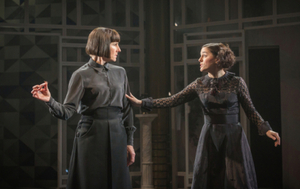 Review: TWELFTH NIGHT, National Theatre at Home Image