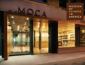 Museum of Chinese in America Announces OneWorld Collection Image