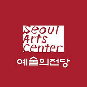 Performing Arts Centers in South Korea Plan to Reopen This Week With New Guidelines Image