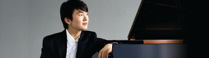 New Jersey Performing Arts Center Announces Season Classical Concert Series 2020/2021 Image