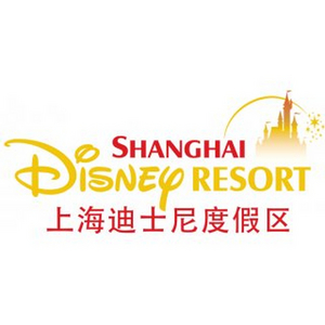 Shanghai Disneyland Reopens May 11, With New Guidelines in Place; Tickets Already Sold Out For First Two Days 