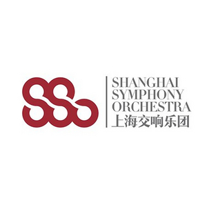 Shanghai Symphony Orchestra Welcomes First Audience Post-Shutdown Image