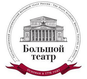 Bolshoi Theater is Optimistic About Returning to Performances 