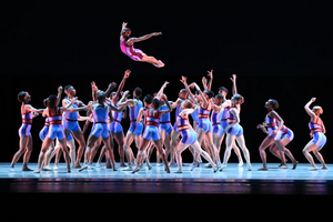 The Ailey Organization to Present First-Ever AILEY SPIRIT GALA Global Broadcast Image