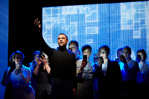 BWW Previews: THE (R)EVOLUTION OF STEVE JOBS at KING FM Image