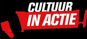 Feature: CULTUUR IN ACTIE! HEEFT REEDS RUIM TWEEHONDERDDUIZEND DIGITALE DEMONSTRANTEN! Image